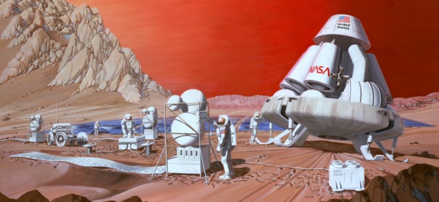 Концепция NASA пилотируемой экспедиции на Марс